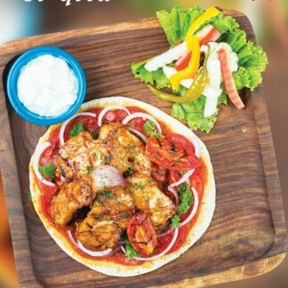 Tandoori Chicken 11"